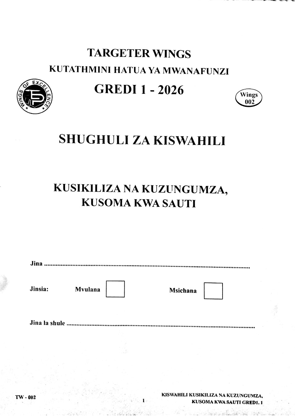 No preview available